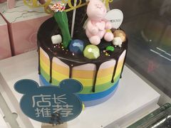 -CAKE BOSS 蛋糕老板(西单君太百货店)