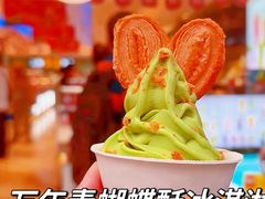 -泰康食品(南京东路店)