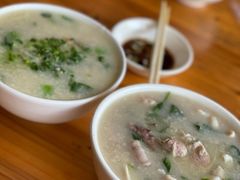 -洲心明记烧肉大粥(总店)