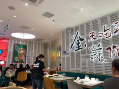 -避风塘(江桥万达店)