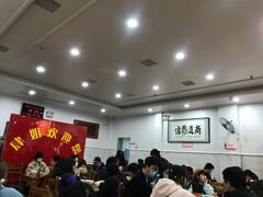大堂-肆姐面粉馆(坡子街店)