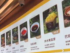 -巴奴毛肚火锅(二七万达店)