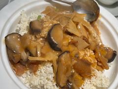 锅巴海参-飶香居(省博物馆店)