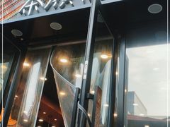 门面-茶颜悦色(花园道店)