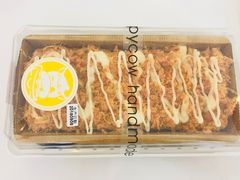 -欢牛蛋糕屋(萧山万象汇店)