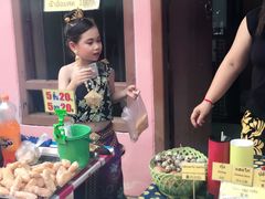 -普吉镇