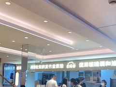 -素满香·食养自助(建邺万达店)