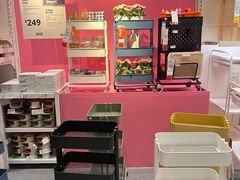 -宜家家居(四元桥商场店)