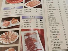 -洪长兴(广西北路店)