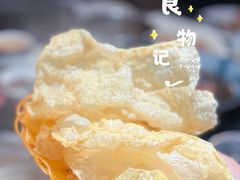 -丫丫汤膳打边炉(宏府408坊店)