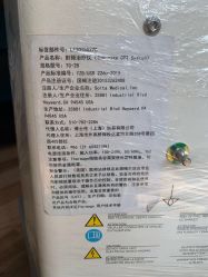 -杭州整形医院·国际部