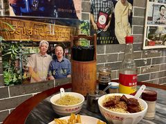-吴财记面家(大同路店)