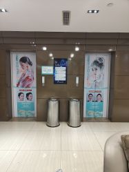 -重庆星宸整形美容医院