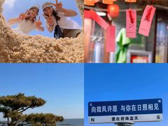 -巧克力渔家.小船海鲜胶东菜(万平口店)