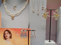 -HEFANG Jewelry何方珠宝(IFS店)