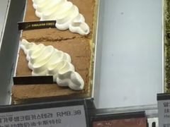 -喜马拉雅森(运河汇1958店)