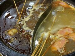-宏姐串串香(宏伟路店)