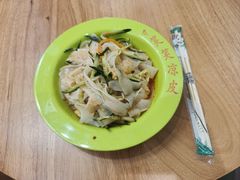 -笑笑凉皮(富国街店)