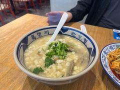 羊肉泡馍-高望村老王家(南光店)