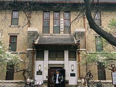 -山东大学(趵突泉校区)