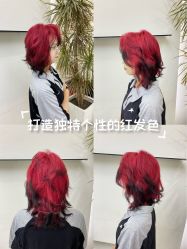 -FINE HAIR 烫染专业设计