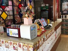 -福记烧味茶餐厅(豪森丽都店)