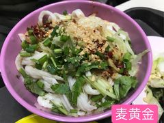 -清华大学-观畴园餐厅