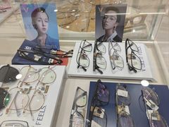 -光明眼镜·蔡司授权(九亭U天地店)