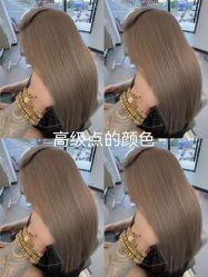 -TRIMS HAIR 修剪造型·烫染接发