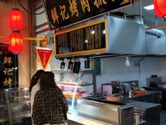 -西宁新千观光夜市(夏都大街店)