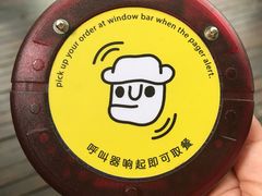 -莓园冰淇淋店