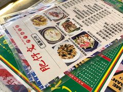 -肥仔文澳门猪骨煲(南京西路店)