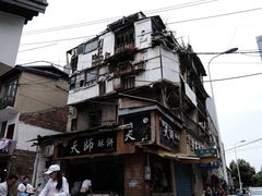 -清泉阁包子铺(中山路店)