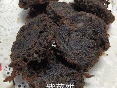 -海鲜人家(吕四店)
