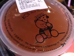 -KOI The(卓悦汇购物中心店)