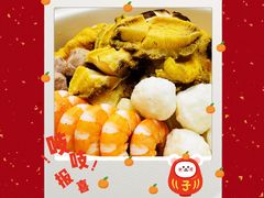 -西郊壹号