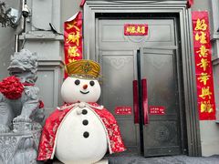 -中华巴洛克风情街