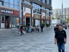 -姚记炒肝店(簋街店)