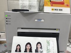 -Best U照相馆证件照·外拍(中山公园店)