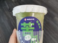 -炖物24章·顺时轻养茶(黄龙店)