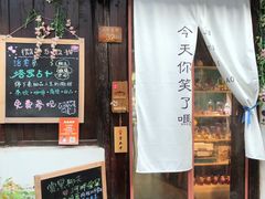 -小河直街历史文化街区