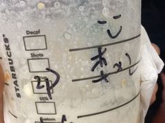 -星巴克(金谊广场店)