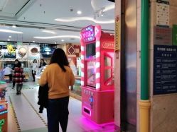 -meland·儿童乐园·游戏厅娃娃机·电玩Xbox(成都合生汇店)