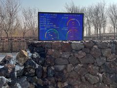 -天津东丽湖风景区