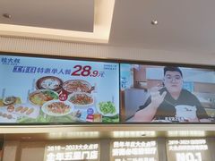 -桂大叔·砂锅粥·家传闽粤菜(县西巷店)