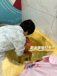 -中法母婴月子中心(南湖创始店)