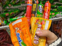 -大润发(番禺店)