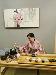 -姜美堂·蒸姜除湿の纤体美颜馆