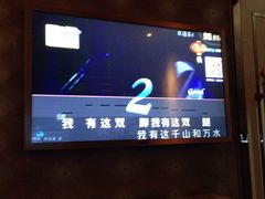 -时代Party·K(三湘商业广场店)