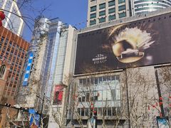 -上海来福士广场